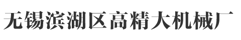 德國布朗茨